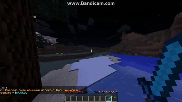 java 2013 10 25 16 02 38 431 смотреть онлайн