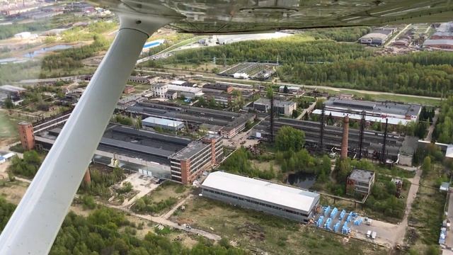 Облет г Ступино смотреть онлайн