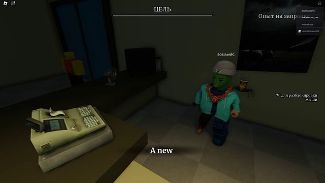 ОПЫТ НА ЗАПРАВКЕ В ROBLOX! ХОРРОР С ПРИШЕЛЬЦАМИ #1 смотреть онлайн