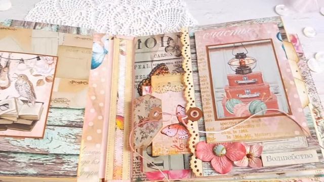 Скрапбукинг альбом для девушки "Романтическое настроение" с поп-ап конструкциями смотреть онлайн