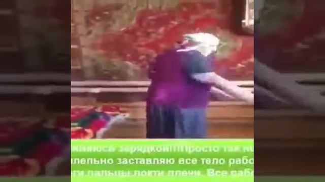 Отзыв и супер результат смотреть онлайн