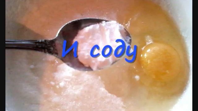 Руководство К Мастерству