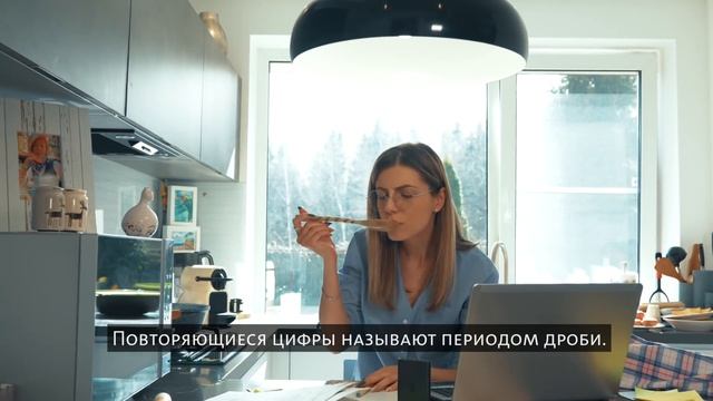 Учёба там, где ты захочешь смотреть онлайн