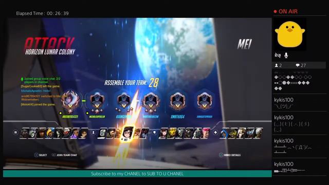 Overwatch смотреть онлайн
