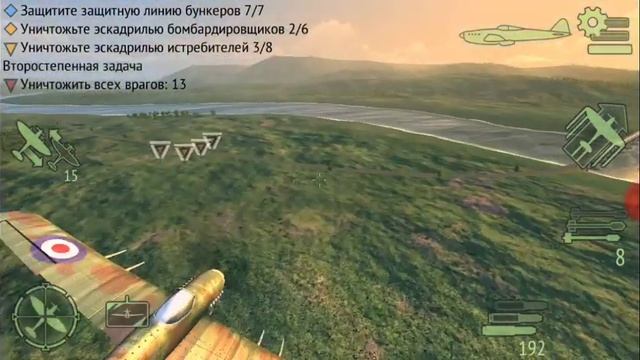 Обзор истребителей-Warplanes WW2 Dogfight. смотреть онлайн