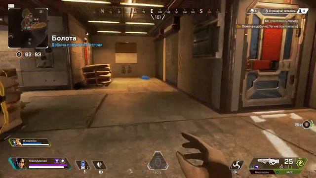 БЕСКОНЕЧНЫЙ ПОРТАЛ ЗА РЭЙФ! (Apex legends) смотреть онлайн