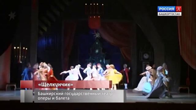 Афиша на 10 апреля смотреть онлайн
