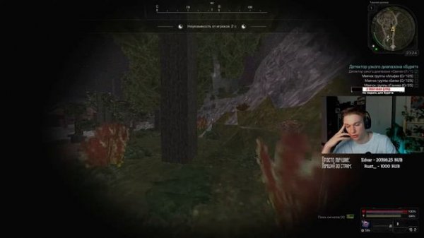 STALCRAFT • Бартер бурята поехал ?️?