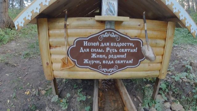 Деревня на позитиве. Глухая деревня, но не забытая... смотреть онлайн