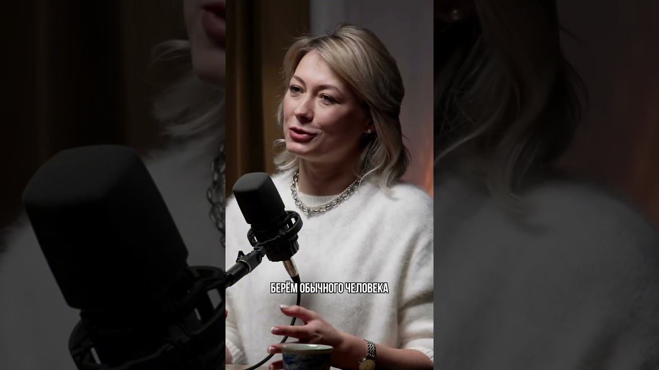 Как мороженка помогает от боли в горле #shorts смотреть онлайн