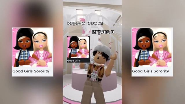 прохожу КРУТЫЕ карты в РОБЛОКСЕ! Cheese Escape , Brookhaven , Identity Fraud *Сборник* смотреть онлайн