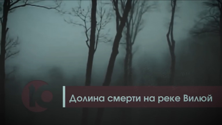 самые АНОМАЛЬНЫЕ места в РОССИИ