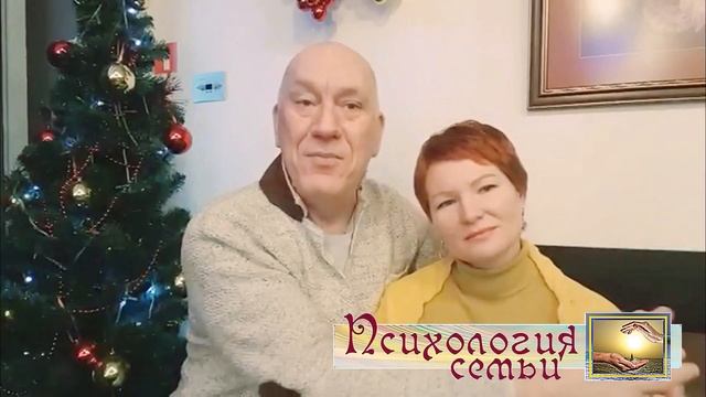Лучшее конечно впереди (как завершить год) смотреть онлайн