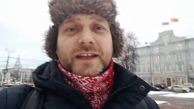 О тряске и терзании смотреть онлайн