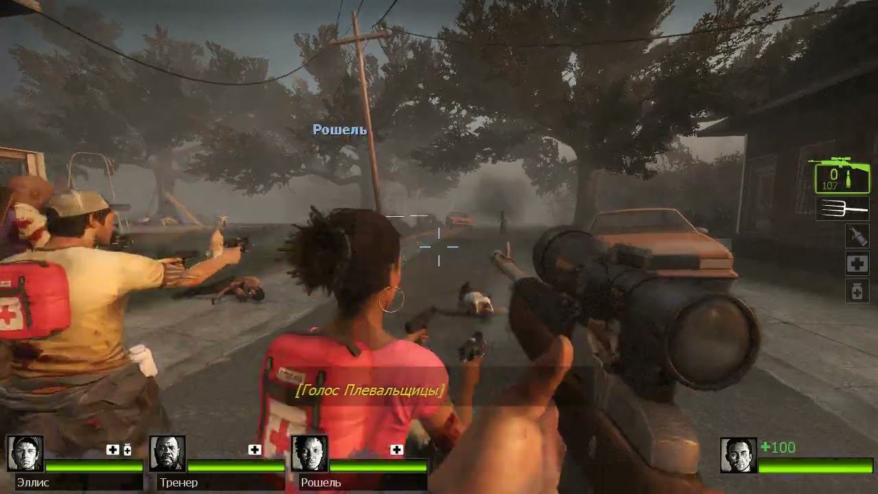 Прохождение Left 4 Dead 2 Глава 4 Ужасный Ливень Городишко при заводе #14