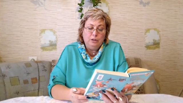 Сказка о царе Салтане 5 часть смотреть онлайн