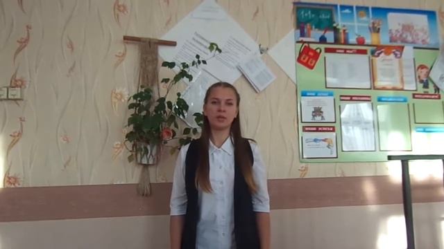 Куксина Кристина, Е.Евтушенко « Старый друг»