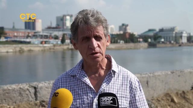 Реку Миасс вызволяют из пучины городского мусора смотреть онлайн