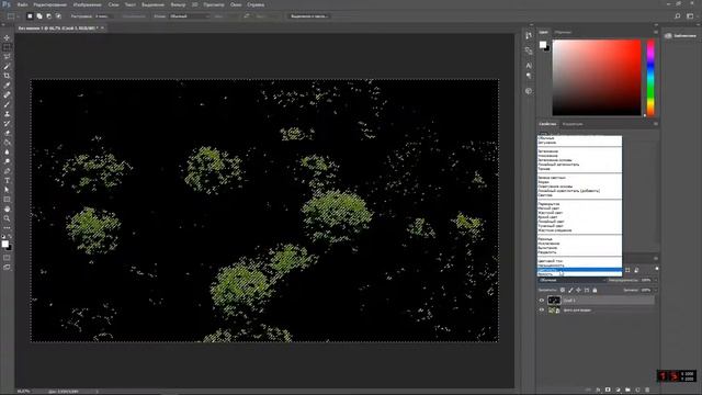 Как Выделить Объект Цветом. Photoshop. смотреть онлайн