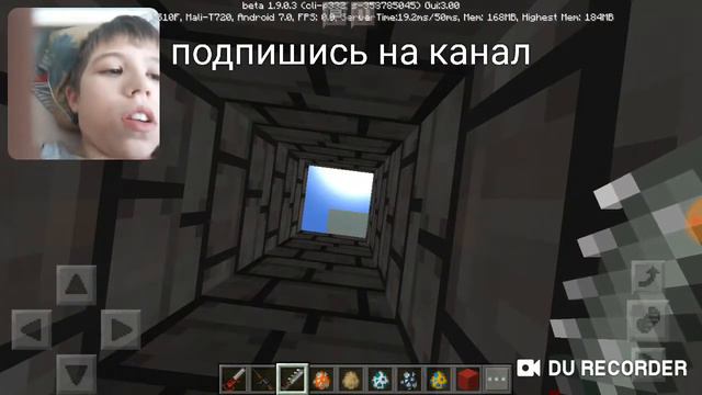 Видео объявлление метро 2033. смотреть онлайн