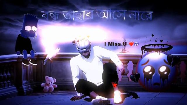 Kande Re Kande Konna Nodir Kinaray😓|| Bangla Sad Song||2020 смотреть онлайн