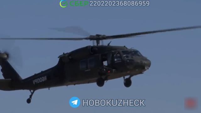 Автономный вертолёт Sikorsky Black Hawk.