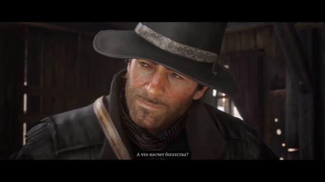 РОКСТАР РЕАЛЬНО УДИВИЛИ! ● Red Dead Redemption 2 #3