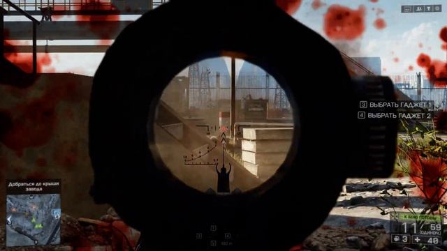 Прохождение / Battlefield 4™ Premium Edition / Часть 1 смотреть онлайн