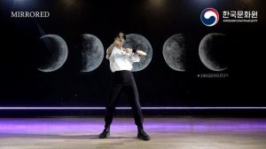 [K-POP DANCE TUTORIAL] Stray Kids (스트레이키즈) - DOMINO | MIRRORED