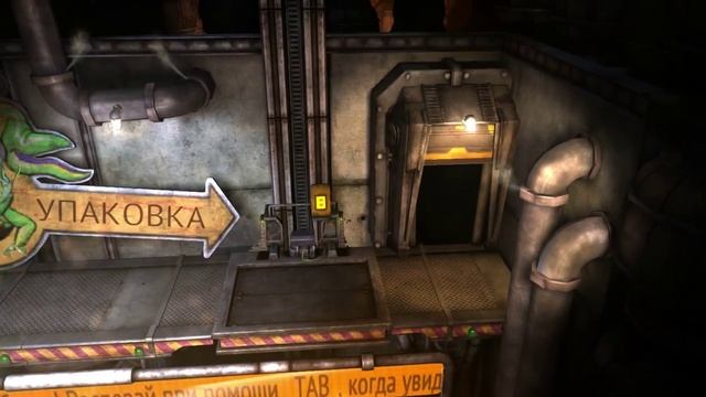 Oddworld: New 'n' Tasty on NVIDIA GeForce GT 540M 1Gb [✓] смотреть онлайн