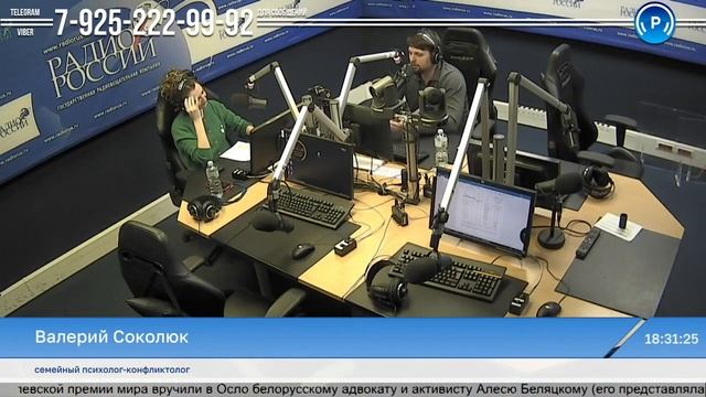 Отношения по-детски. Проблема не зрелости в отношениях смотреть онлайн
