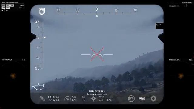 ArmA 3 Laws Of War DLC (полное прохождение) смотреть онлайн