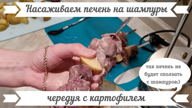 Творческая Кухня