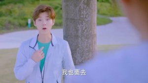 Удар на сладкое поражение 1 сезон 19 серия