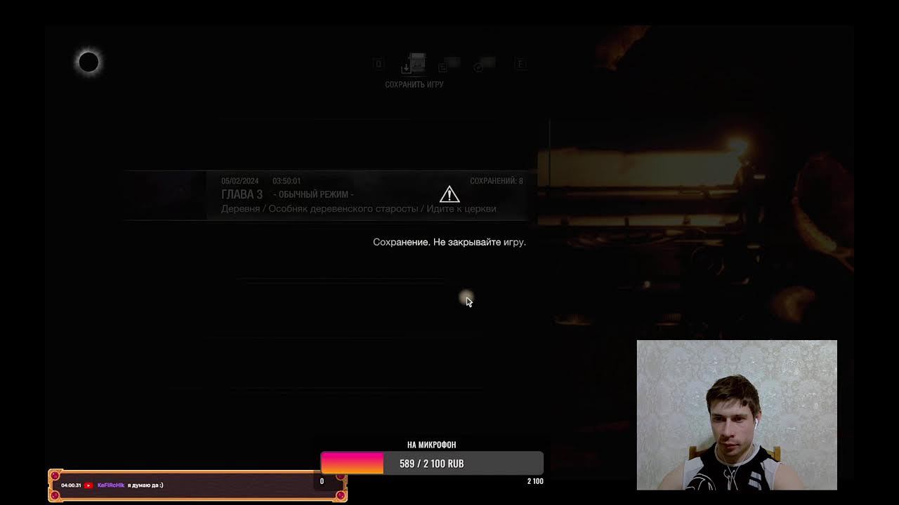 Resident evil 4 Remake #1 смотреть онлайн