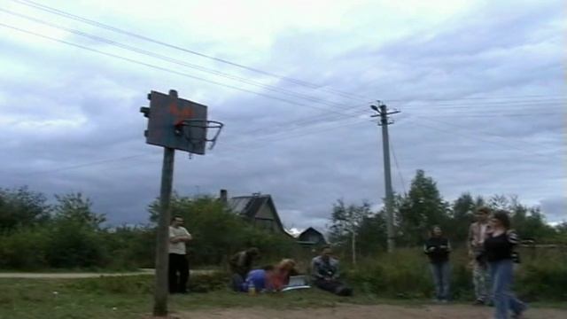 Чемпионат 2005 смотреть онлайн