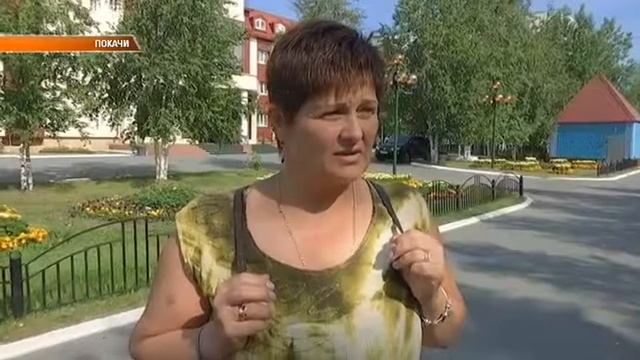 В городе проверили радиационный фон смотреть онлайн