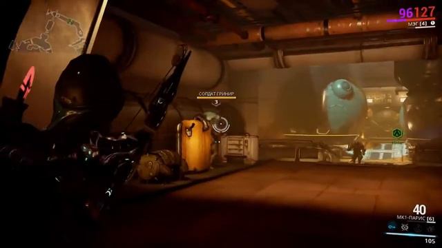 Warframe Часть 3 - Освобождение [Босс Капитан Вор] смотреть онлайн