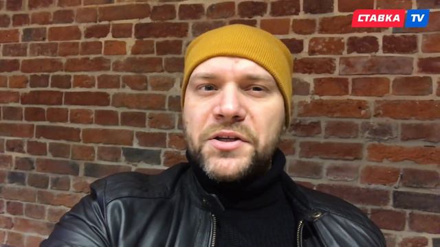 БОСТОН - ВАШИНГТОН. Прогноз Малыхина смотреть онлайн