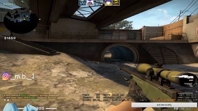 ЭТО КАЛАШ! А это МАКС ОРЕЛ который СТРИМИТ КС ГОУ!!! смотреть онлайн