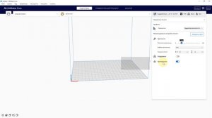 Создание G-кода с помощью UltiMaker Cura для 3D-принтеров S02