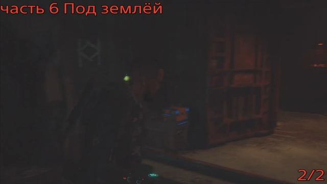 The Callisto Protocol : Раскыть тайну Каллиполиса. Трофей PS4/5 "Единство". смотреть онлайн