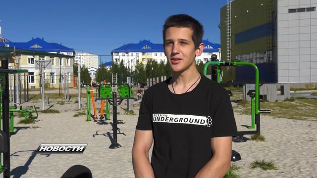 220803 Спортивные площадки Радужного пользуются большой популярностью у населения города. смотреть онлайн