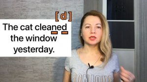 Как произносить окончание -ed в Английском языке.