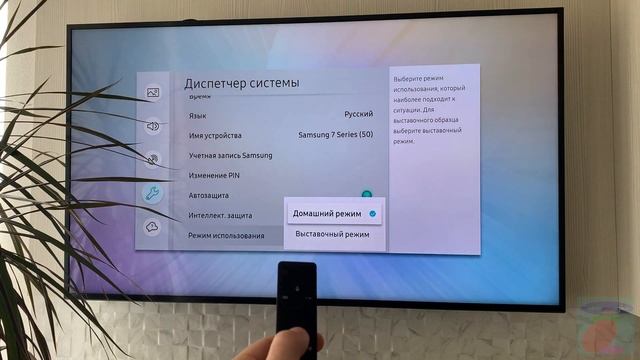 Упрощенная разблокировка телевизора Samsung. Убираем блок Smart Hub.ЗА 1 МИНУТУ.Ошибка Samsung смотреть онлайн