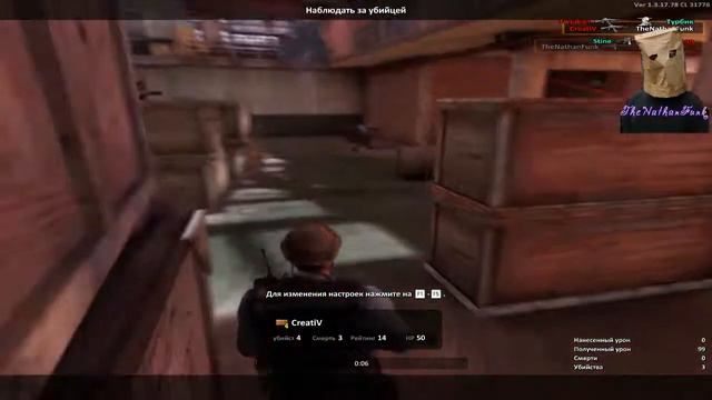 SHADOW COMPANY RUSSIAN GAMEPLAY - Первое мнение, ЗБТ, Нэйт смотреть онлайн
