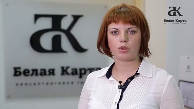 Договоры и делопроизводство смотреть онлайн