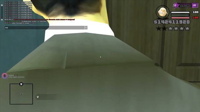 опять не могу найти айди