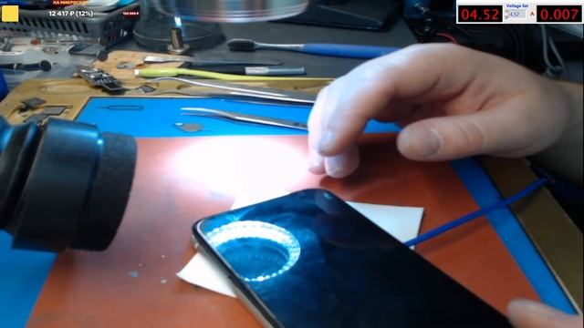 Iphone 11 C паразитным потреблением