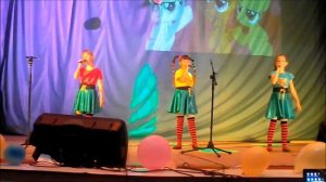 песня:Три подружки !